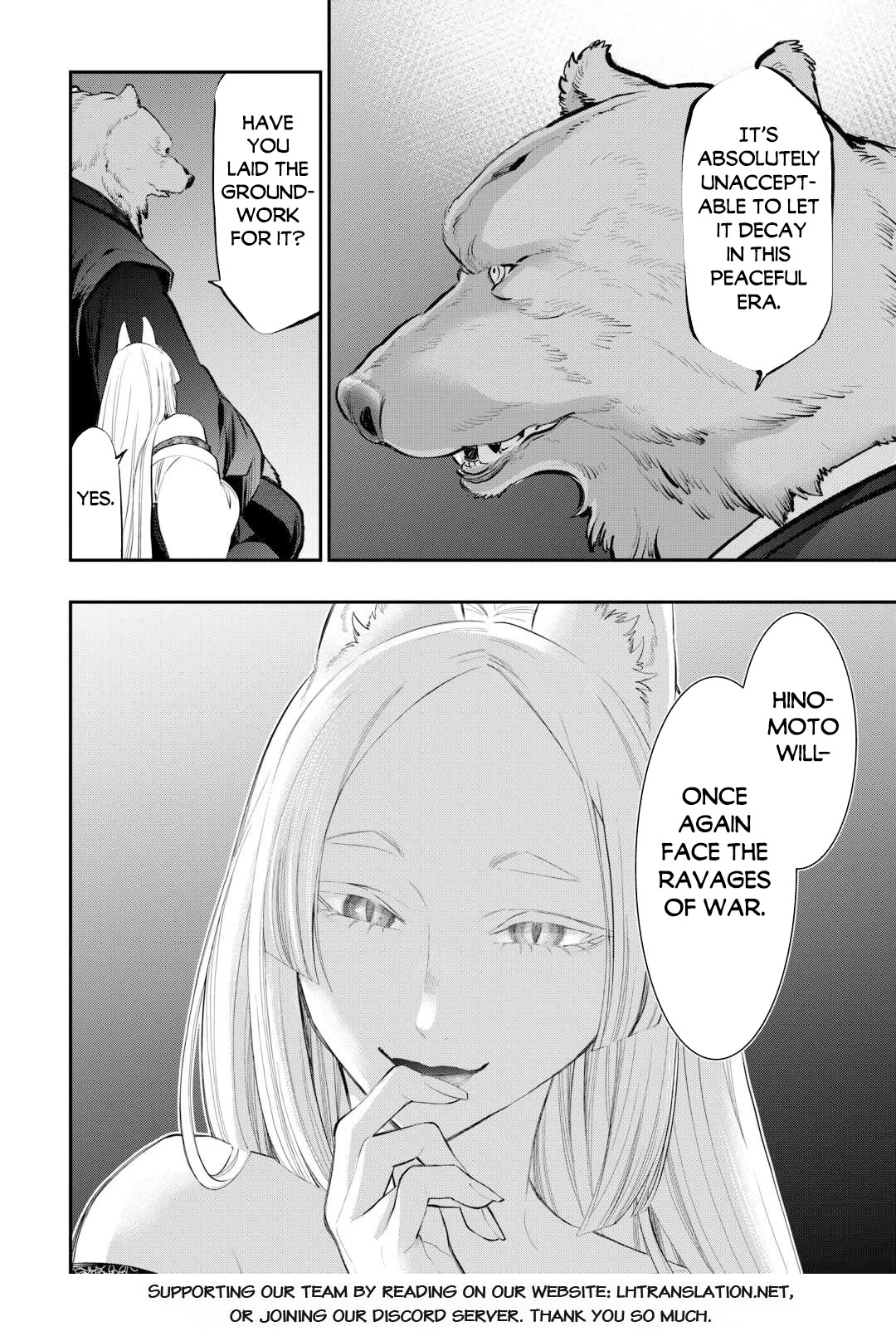 The New Gate Chapter 108 page 21 - Chapter 108