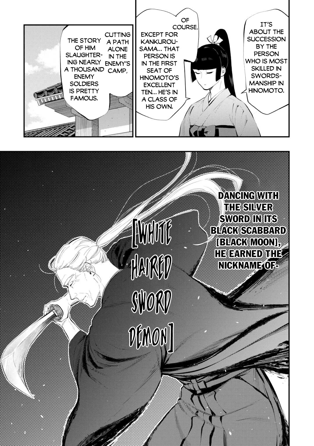 The New Gate Chapter 108 page 4 - Chapter 108