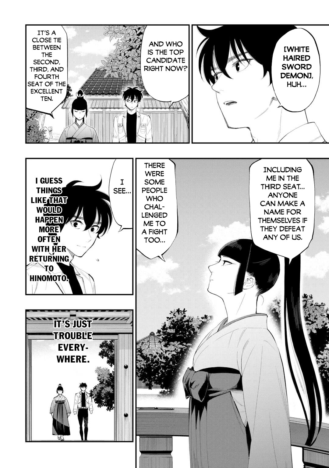The New Gate Chapter 108 page 5 - Chapter 108