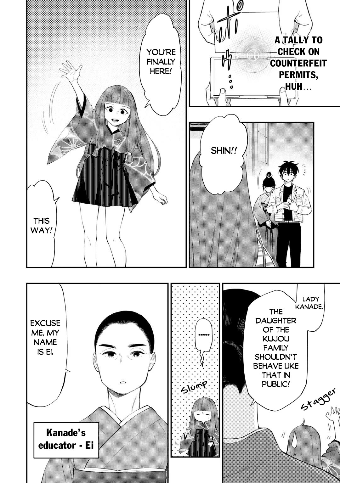 The New Gate Chapter 109 page 19 - Chapter 109