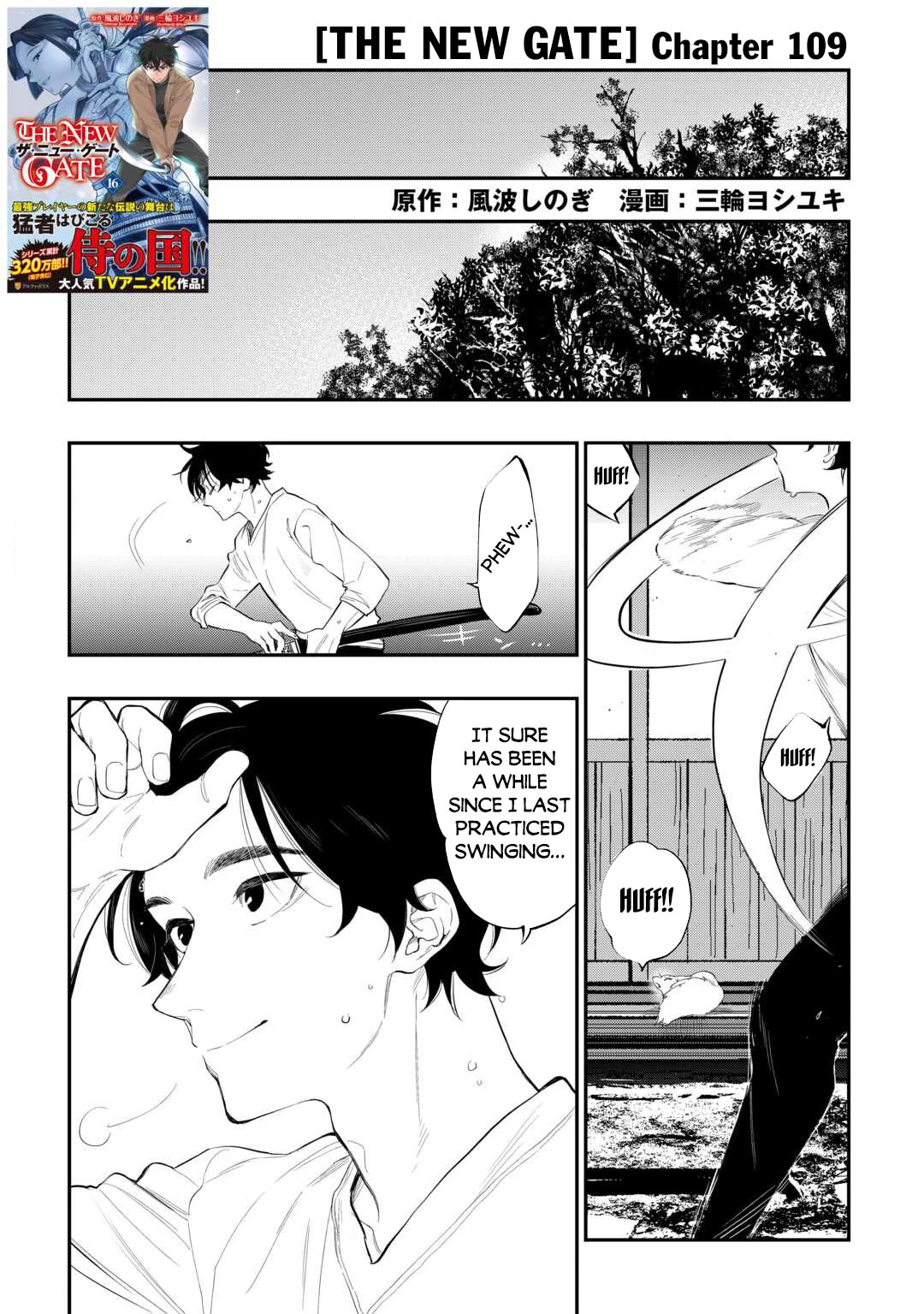 The New Gate Chapter 109 page 2 - Chapter 109