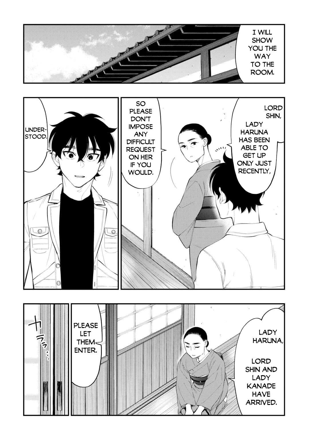 The New Gate Chapter 109 page 20 - Chapter 109