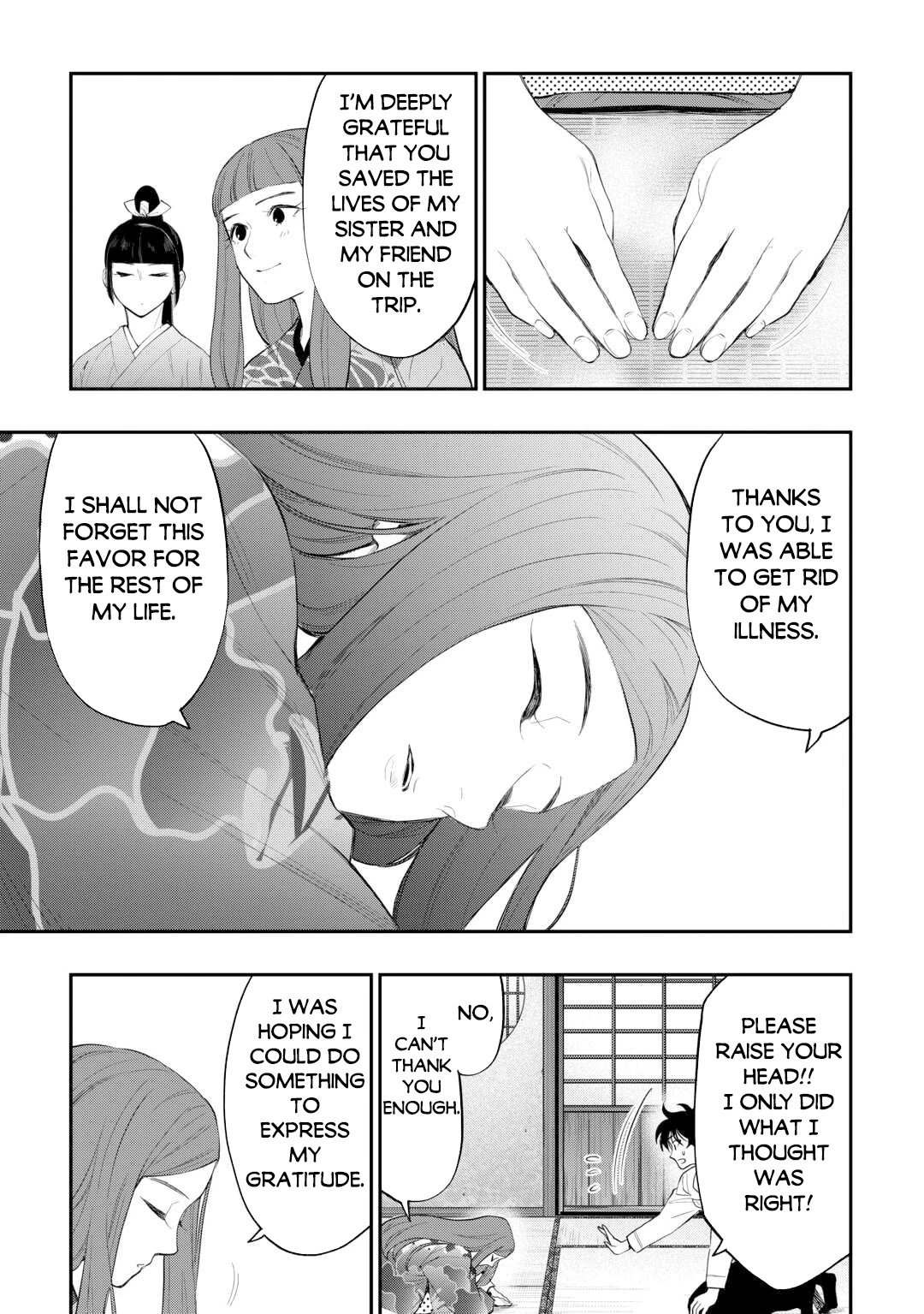 The New Gate Chapter 109 page 22 - Chapter 109