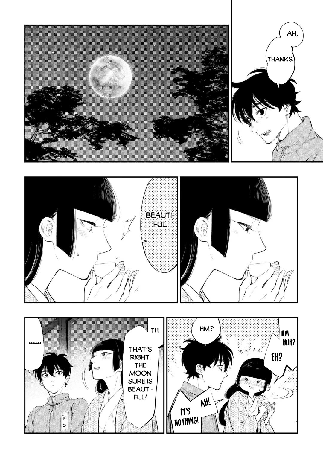 The New Gate Chapter 109 page 9 - Chapter 109