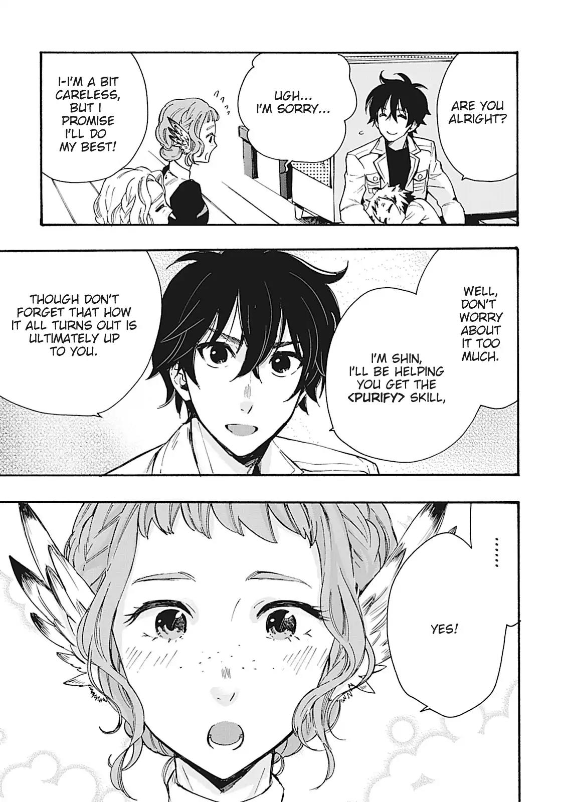 The New Gate Chapter 11 page 13 - Chapter 11