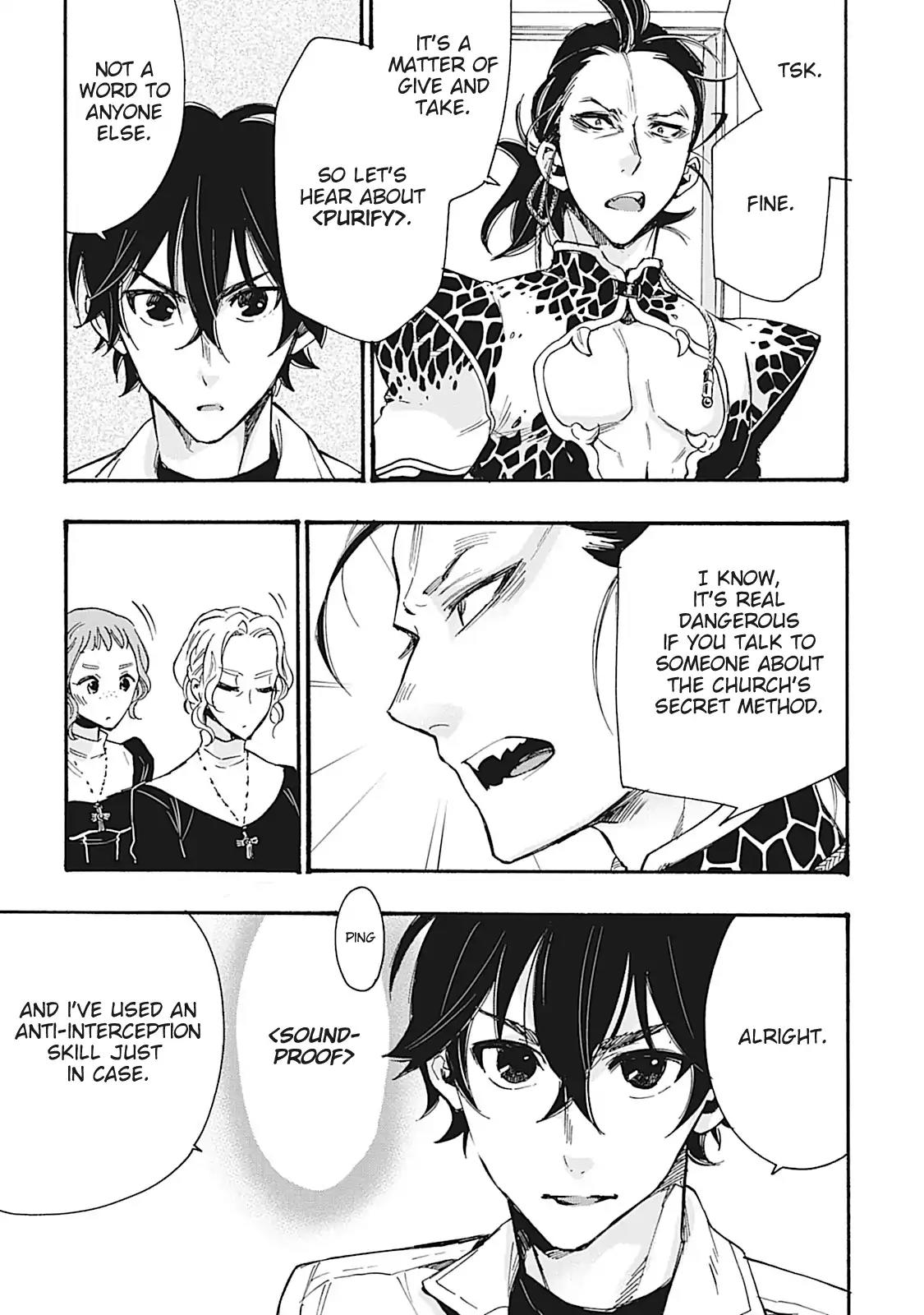 The New Gate Chapter 11 page 19 - Chapter 11