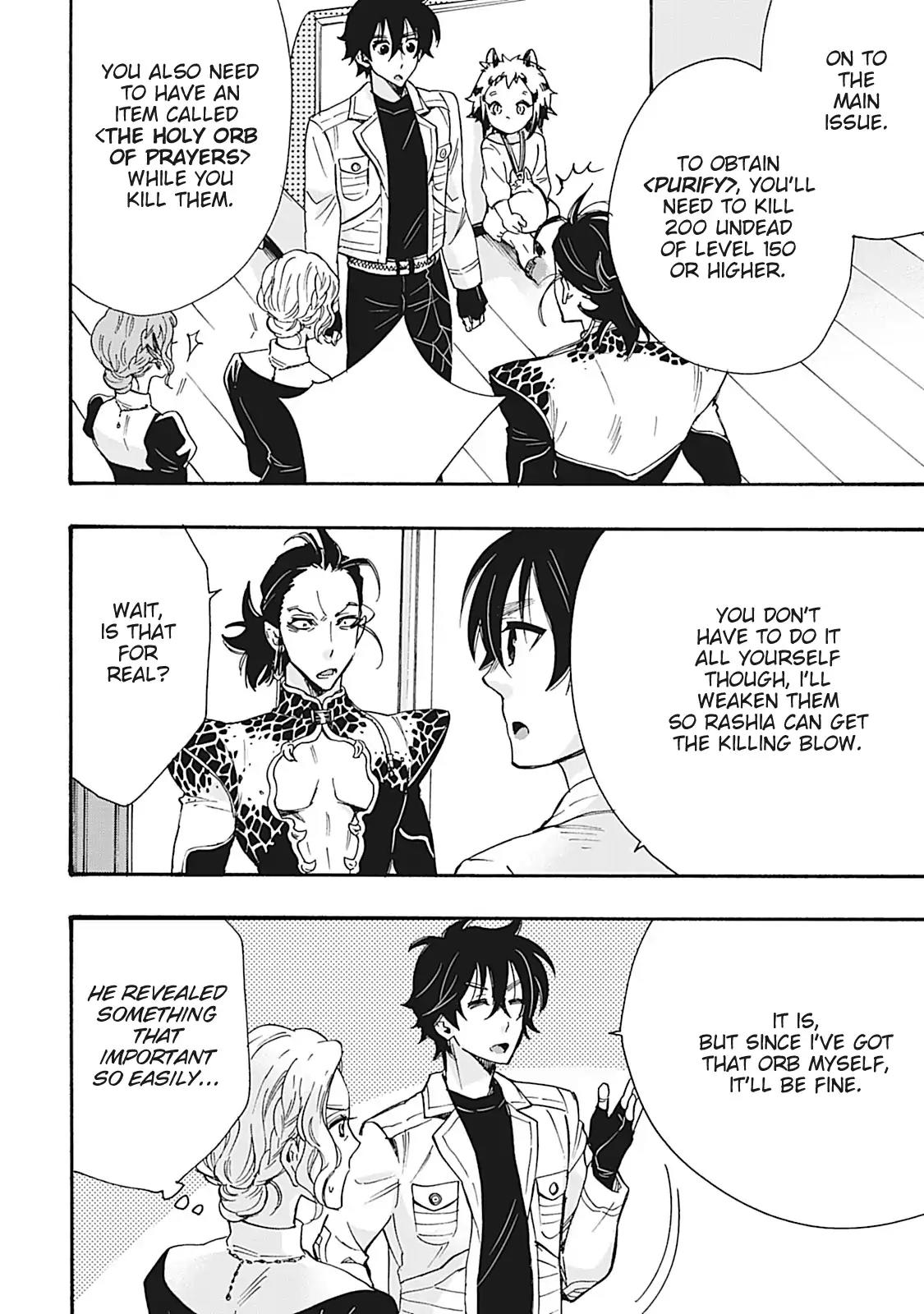 The New Gate Chapter 11 page 20 - Chapter 11