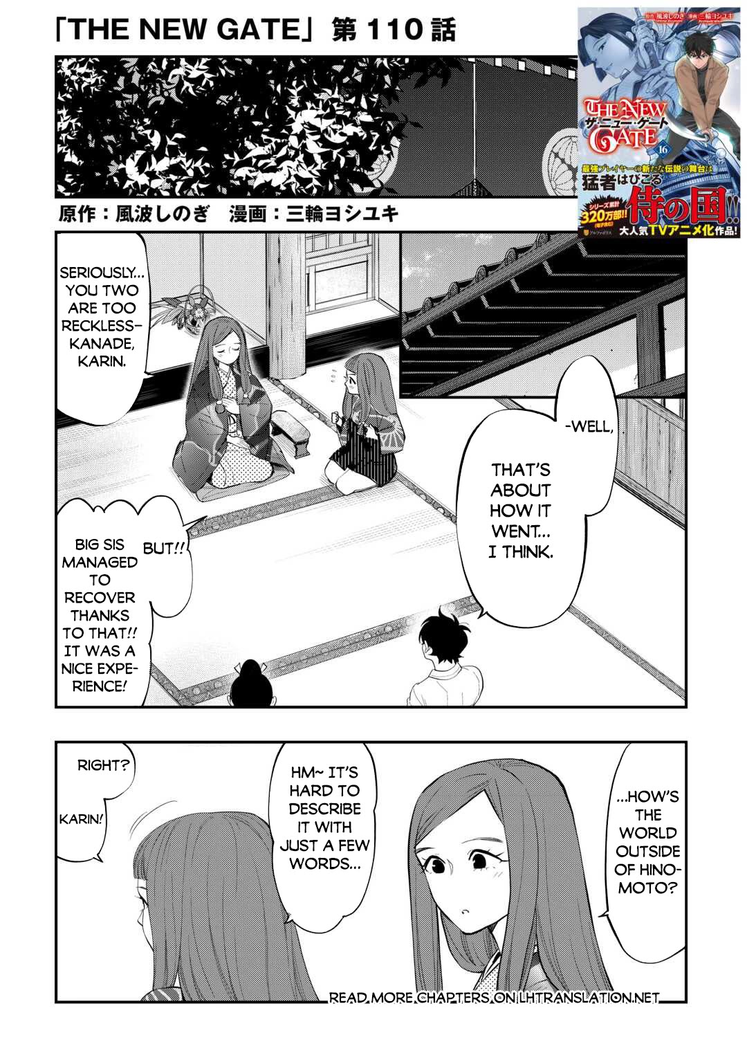 The New Gate Chapter 110 page 2 - Chapter 110