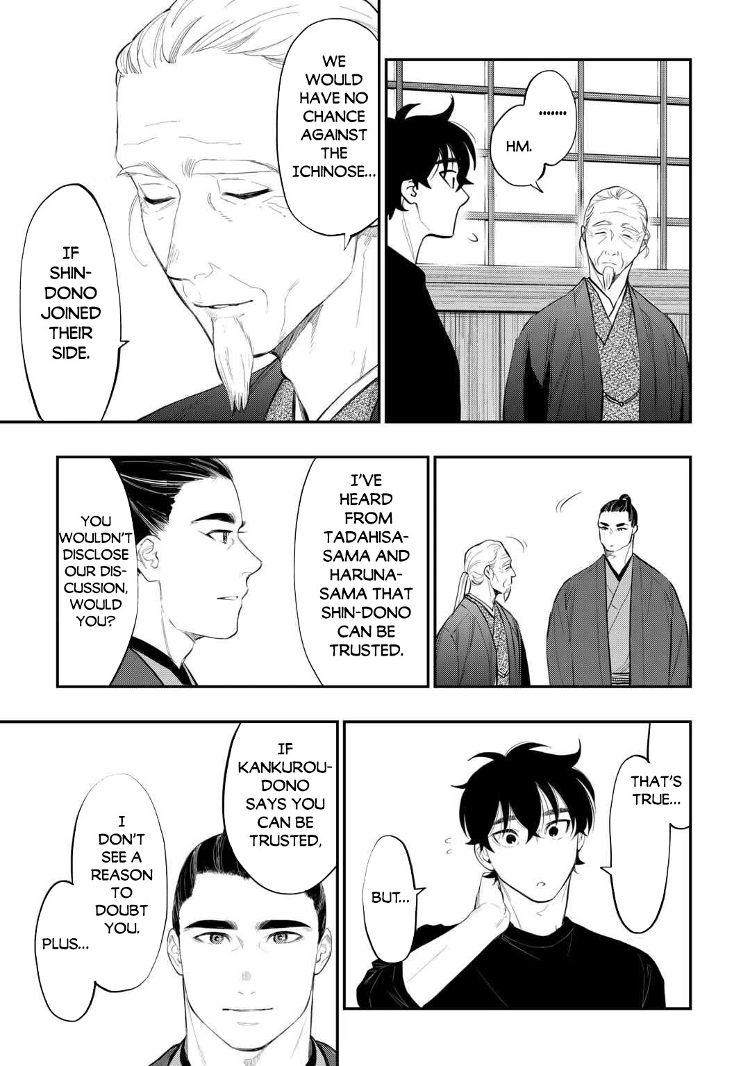 The New Gate Chapter 111 page 14 - Chapter 111