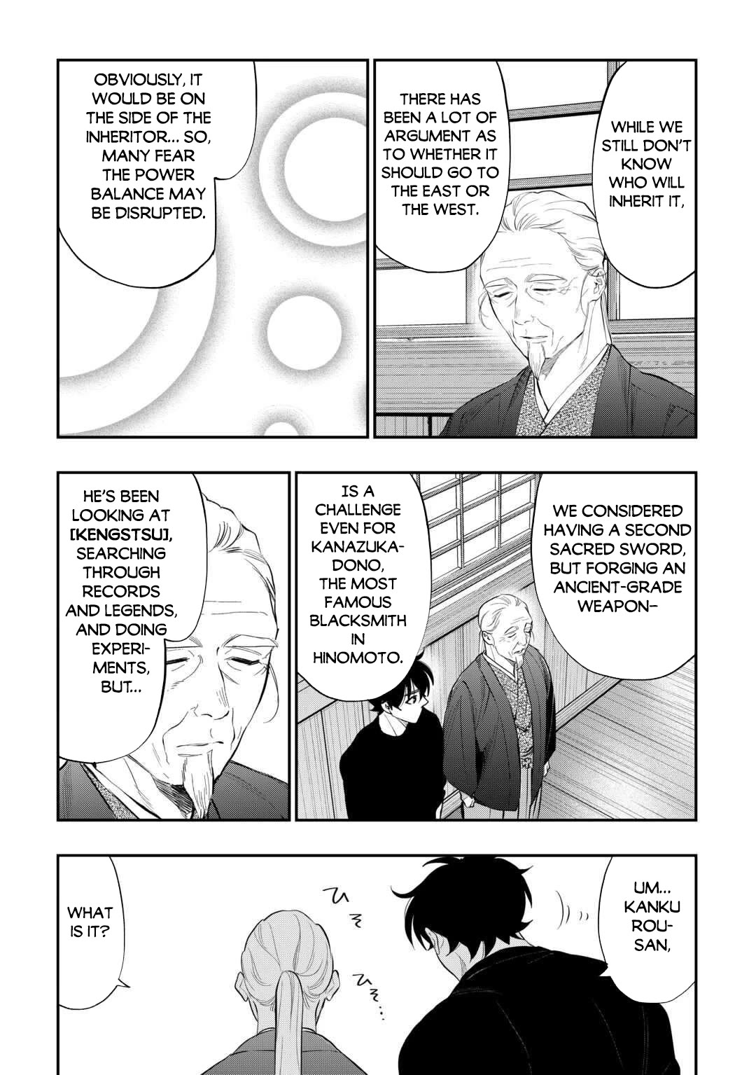 The New Gate Chapter 111 page 18 - Chapter 111