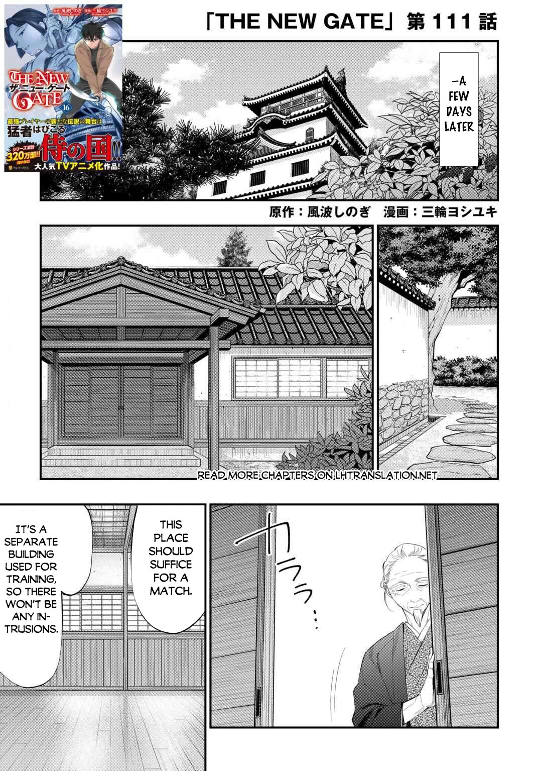 The New Gate Chapter 111 page 2 - Chapter 111