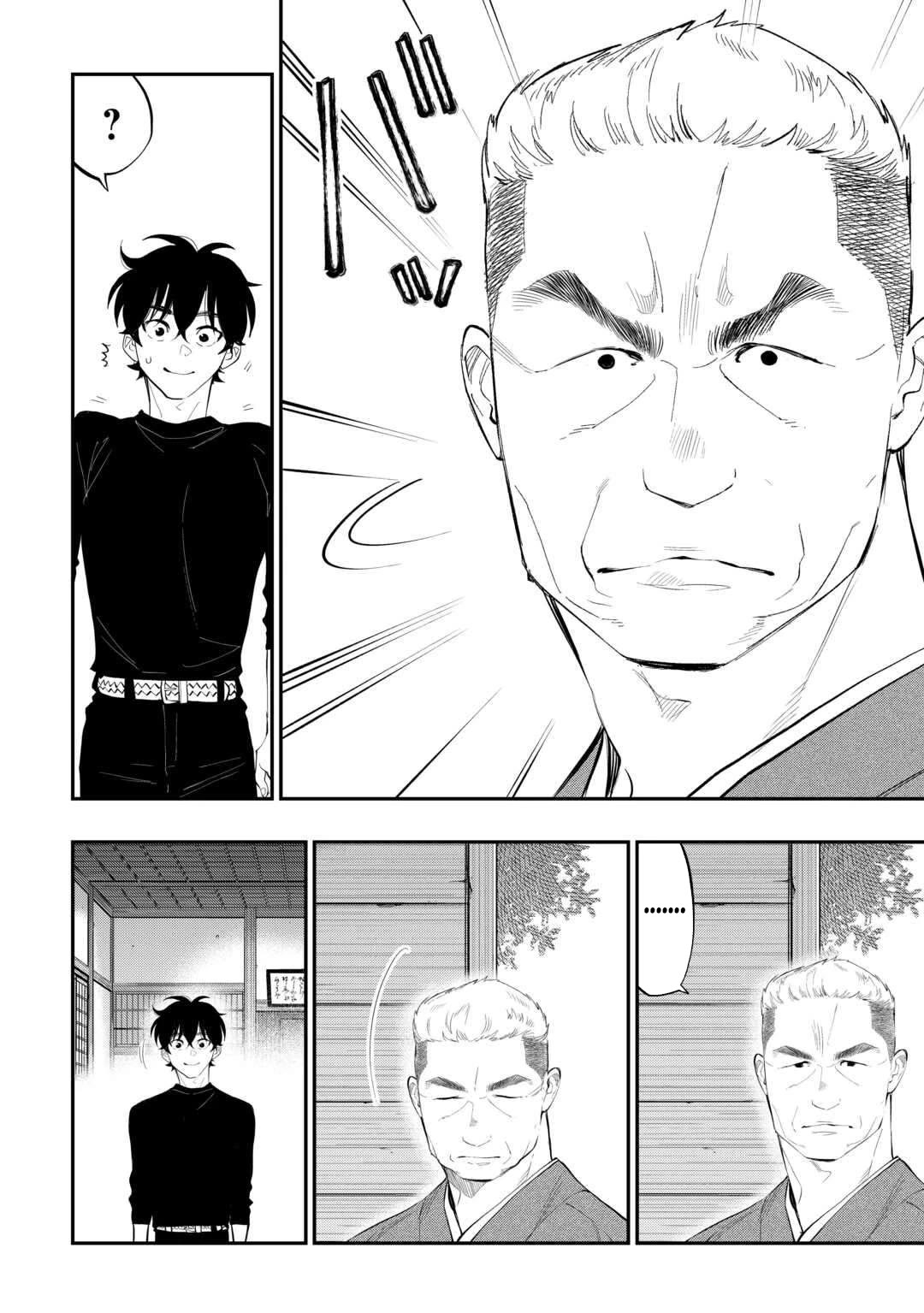 The New Gate Chapter 111 page 21 - Chapter 111