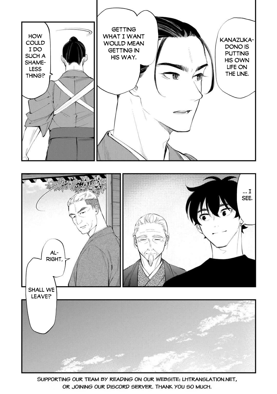 The New Gate Chapter 111 page 23 - Chapter 111