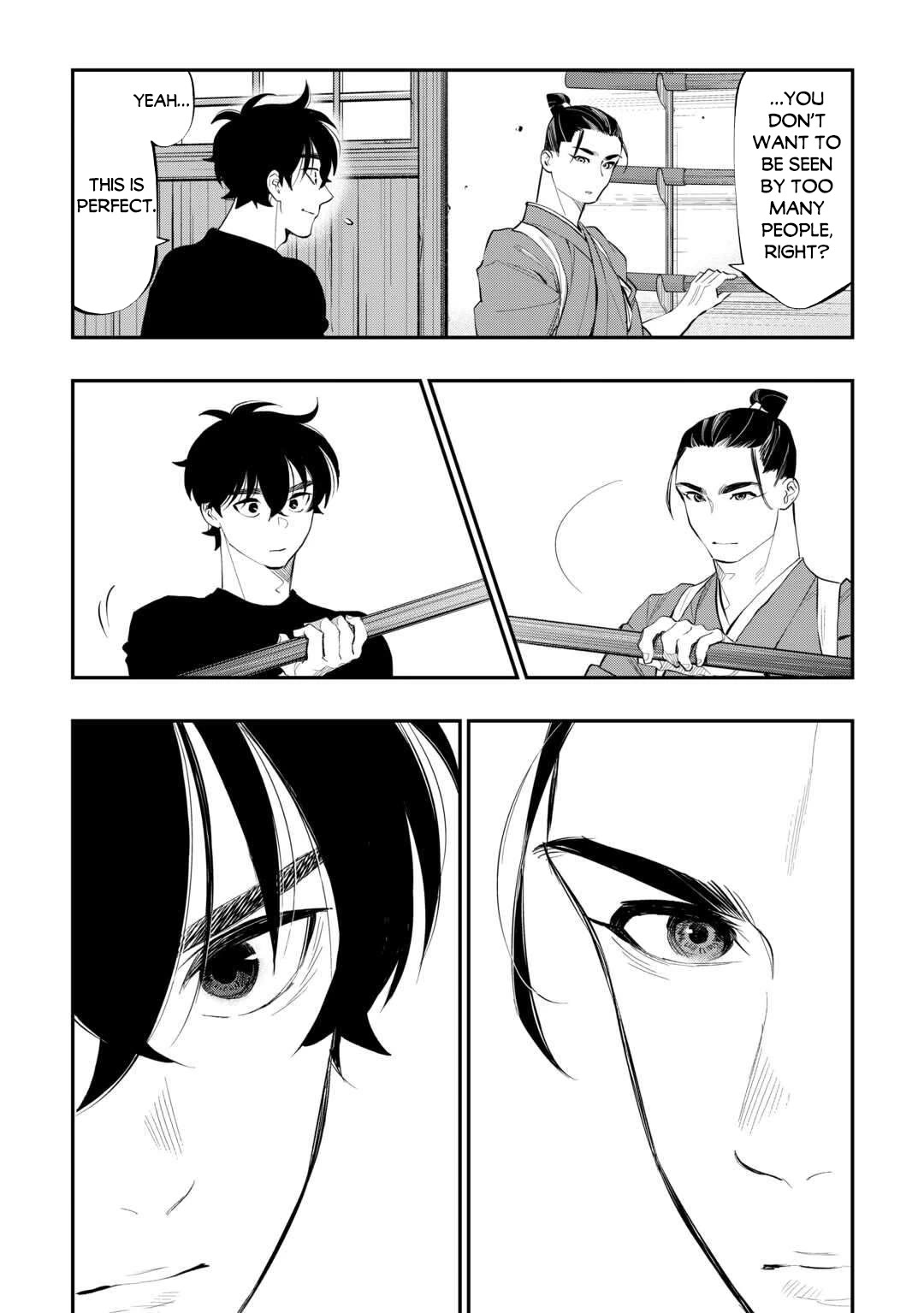 The New Gate Chapter 111 page 3 - Chapter 111