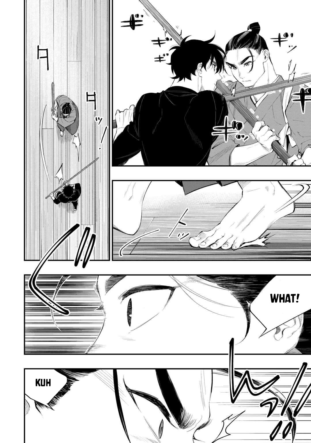 The New Gate Chapter 111 page 7 - Chapter 111