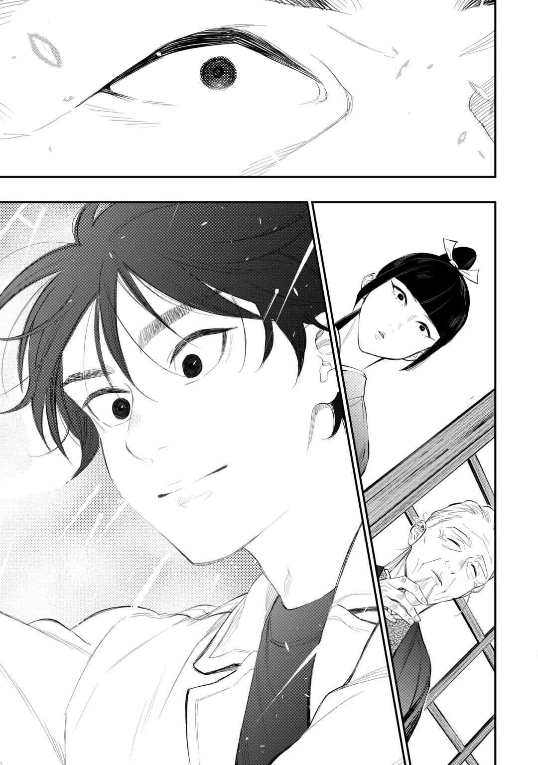 The New Gate Chapter 112 page 12 - Chapter 112