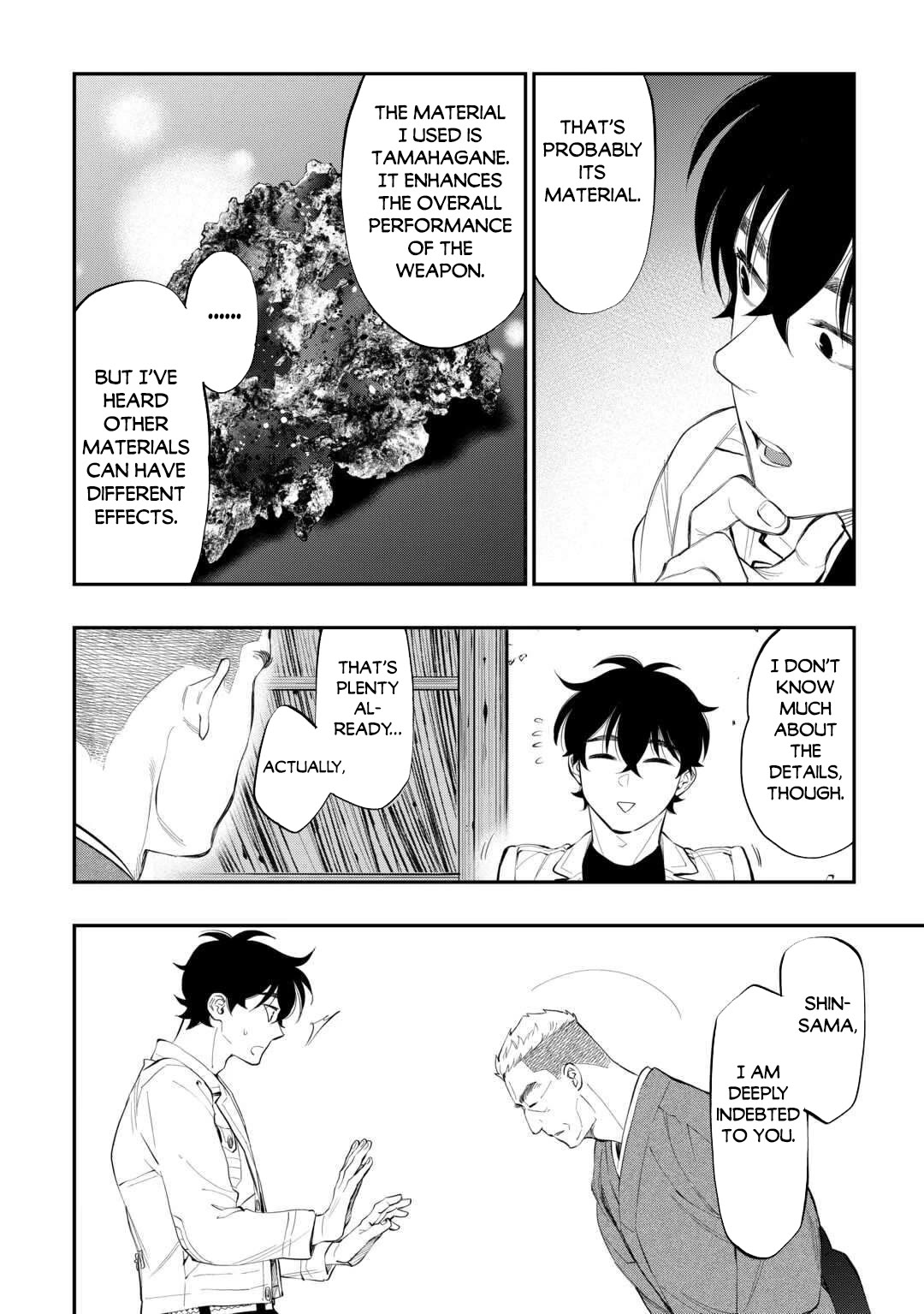 The New Gate Chapter 112 page 17 - Chapter 112