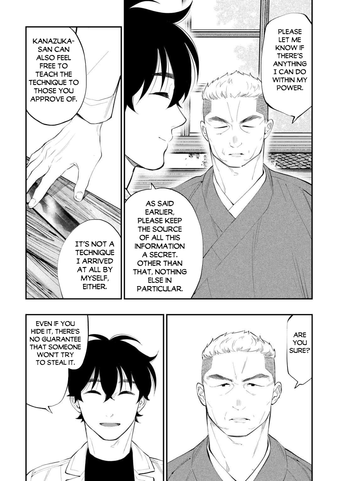 The New Gate Chapter 112 page 18 - Chapter 112