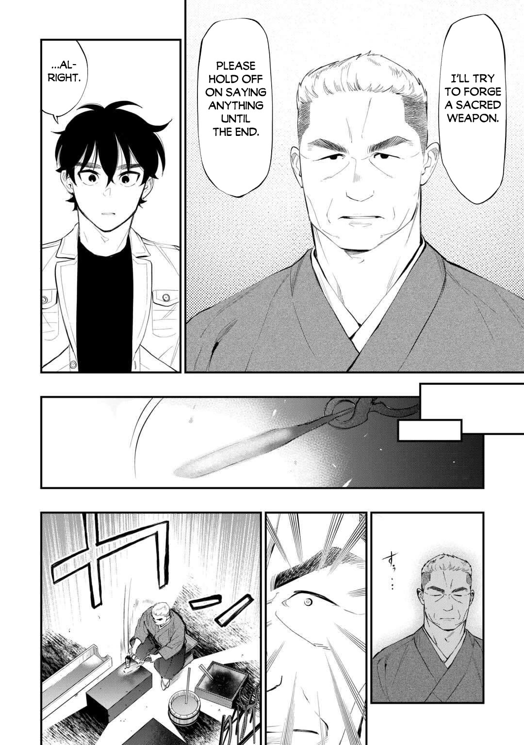 The New Gate Chapter 112 page 3 - Chapter 112
