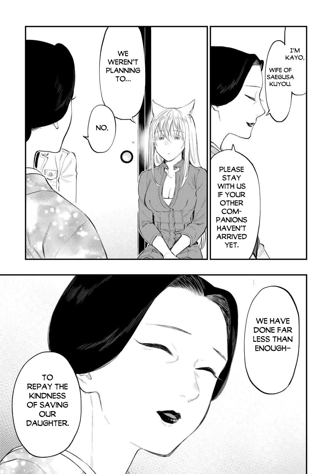 The New Gate Chapter 113 page 18 - Chapter 113