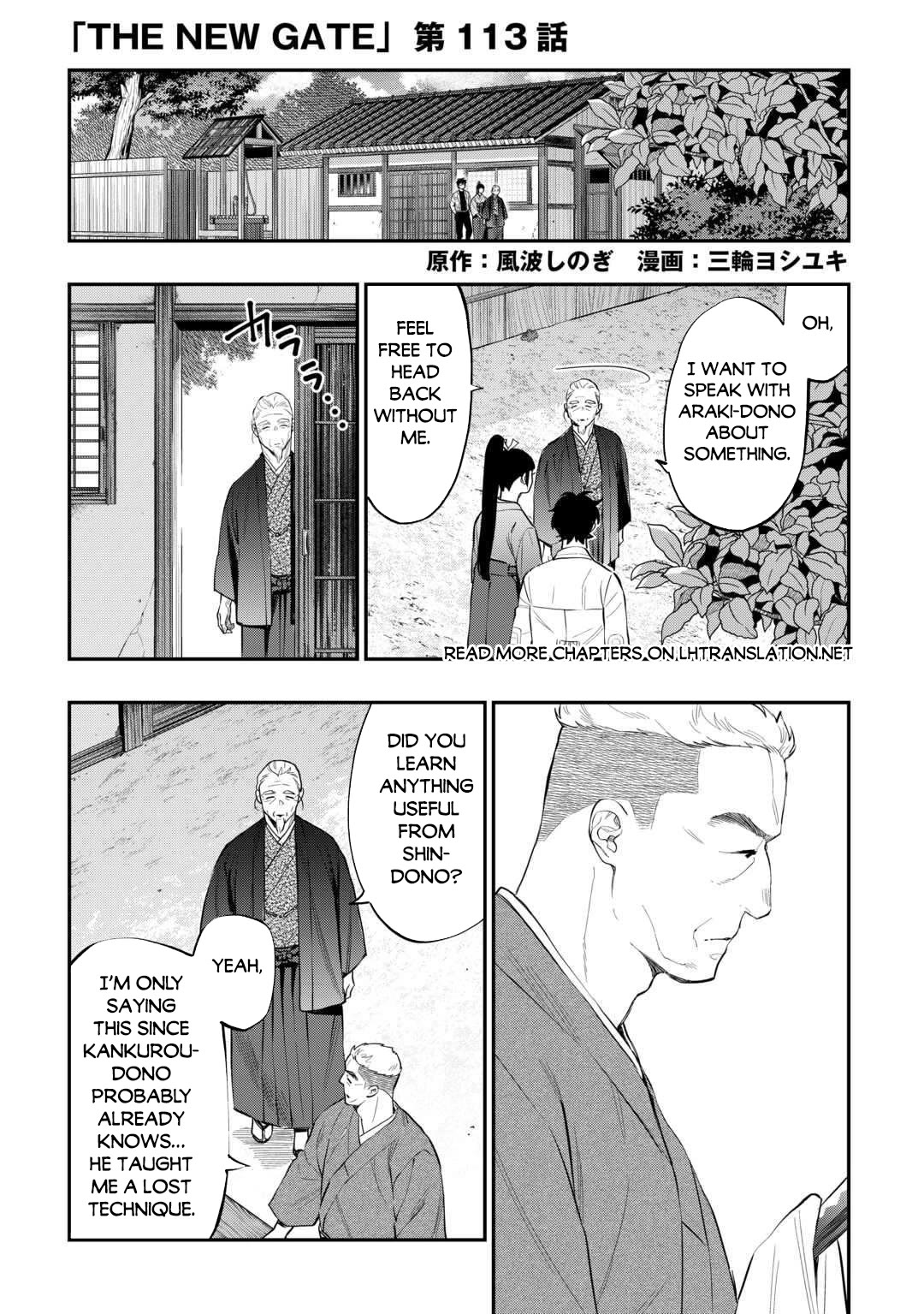 The New Gate Chapter 113 page 2 - Chapter 113