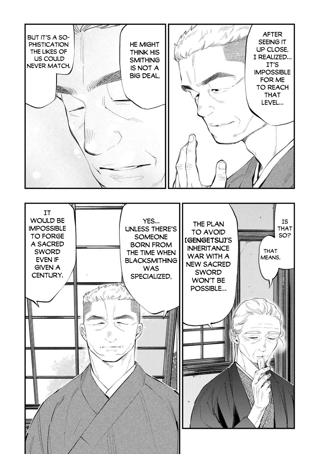 The New Gate Chapter 113 page 5 - Chapter 113