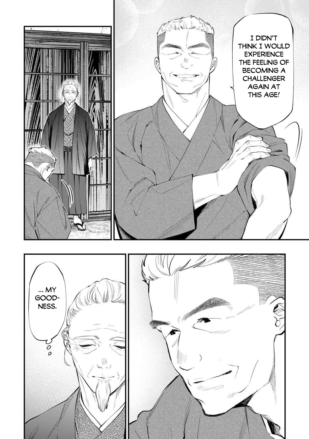 The New Gate Chapter 113 page 7 - Chapter 113