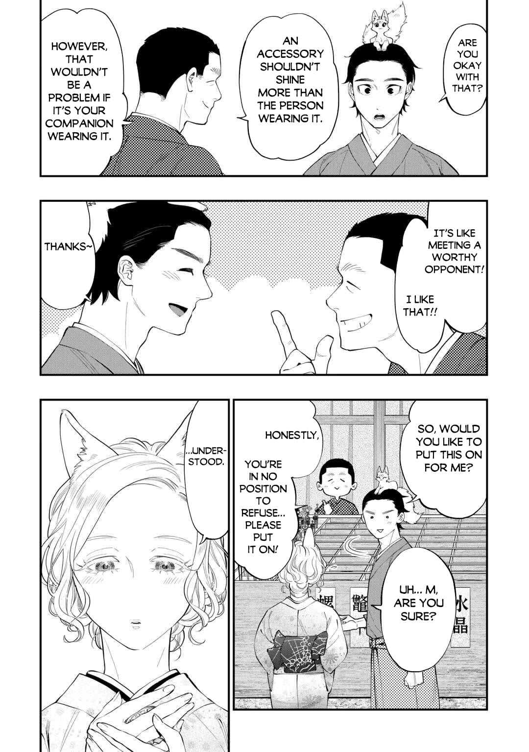 The New Gate Chapter 114 page 11 - Chapter 114