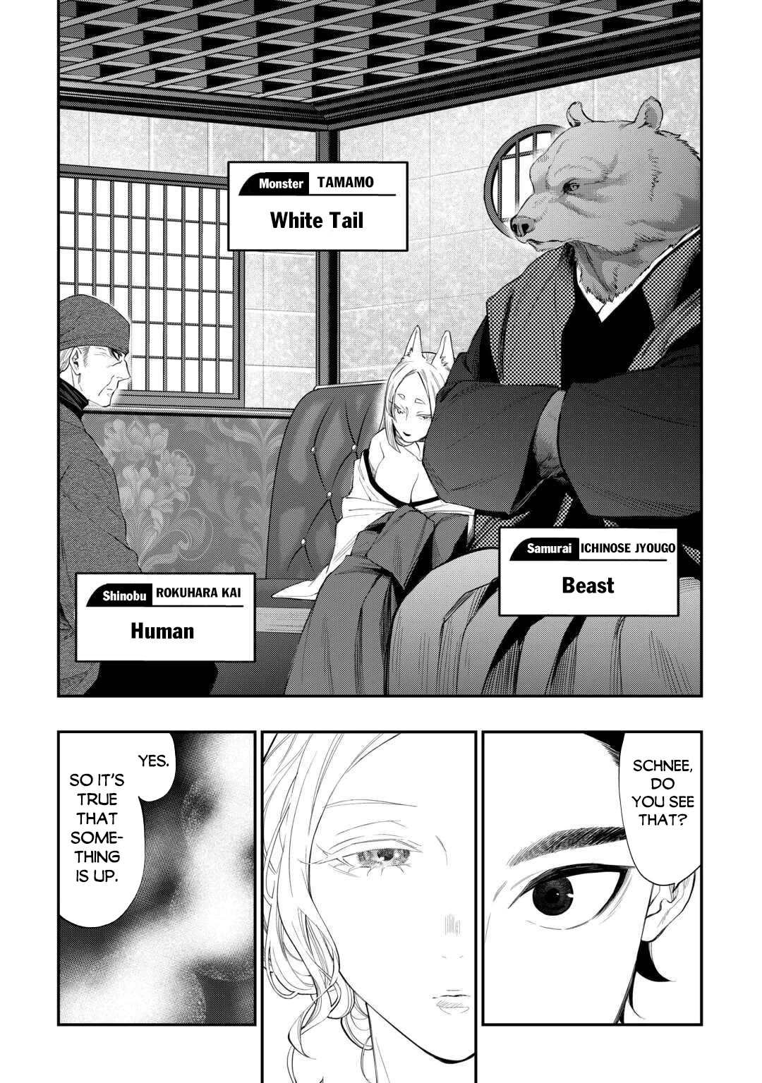 The New Gate Chapter 114 page 16 - Chapter 114