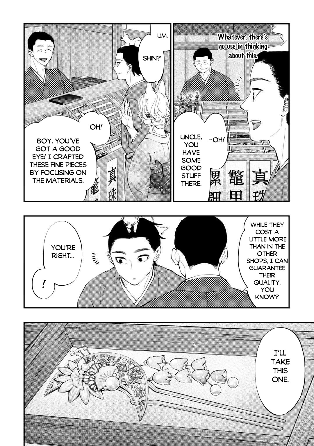The New Gate Chapter 114 page 9 - Chapter 114