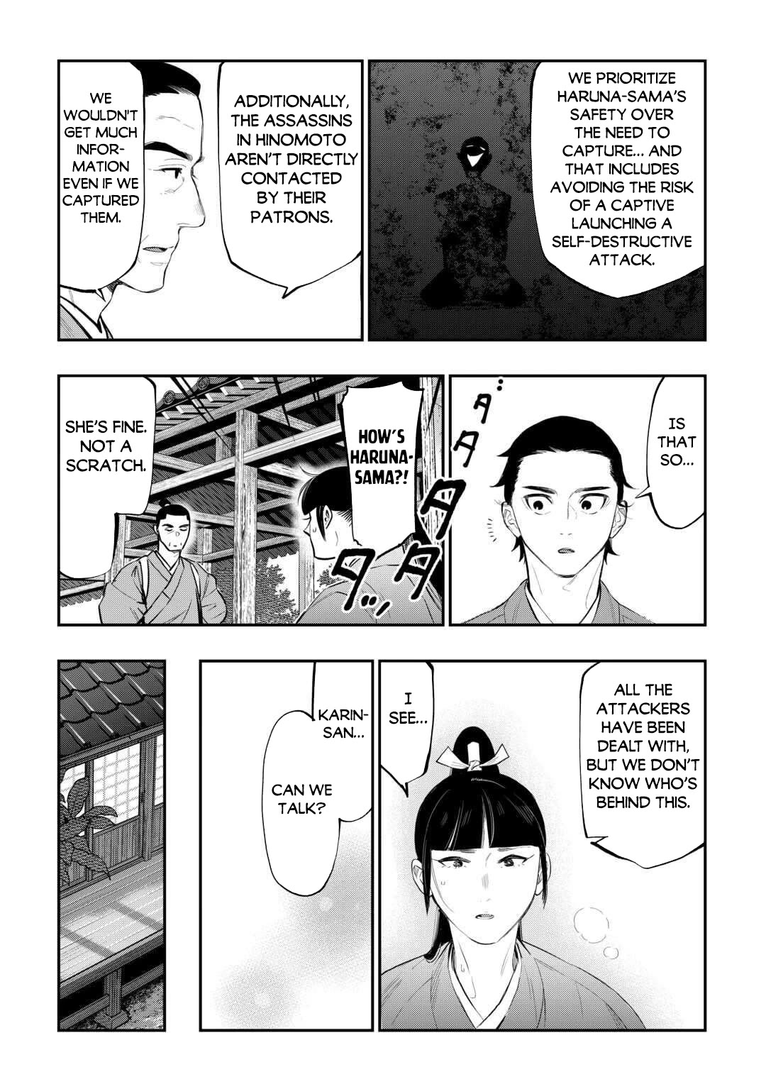 The New Gate Chapter 115 page 10 - Chapter 115