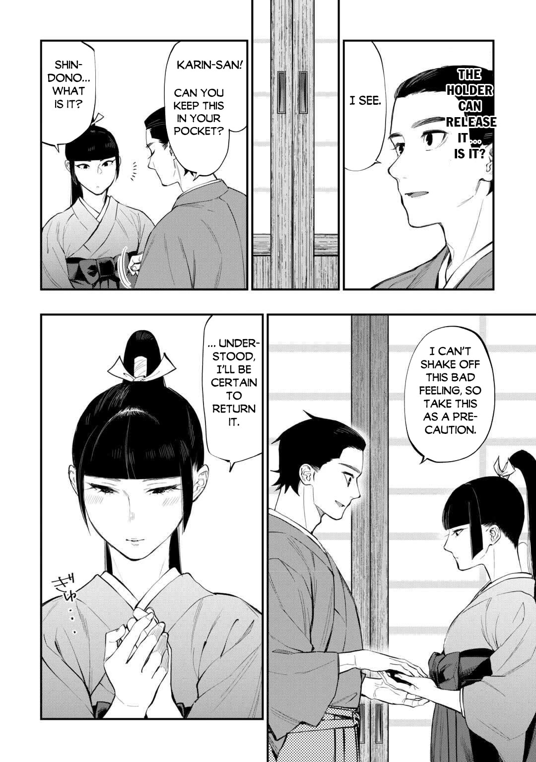 The New Gate Chapter 115 page 13 - Chapter 115