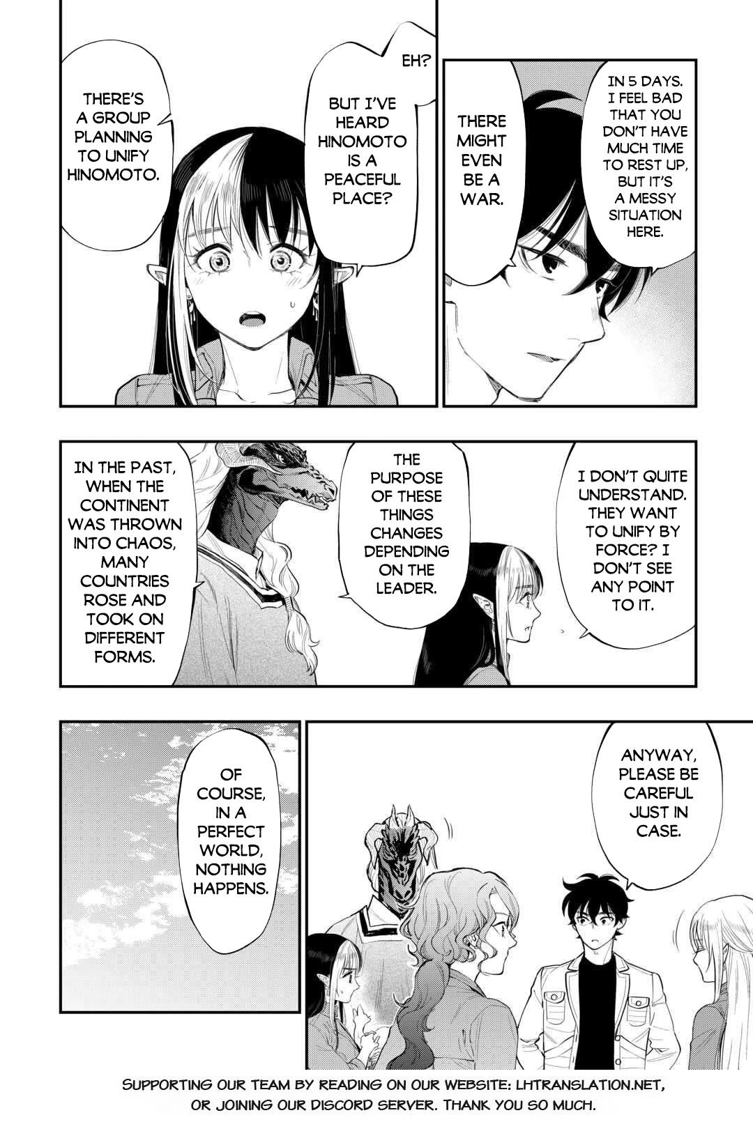 The New Gate Chapter 115 page 17 - Chapter 115
