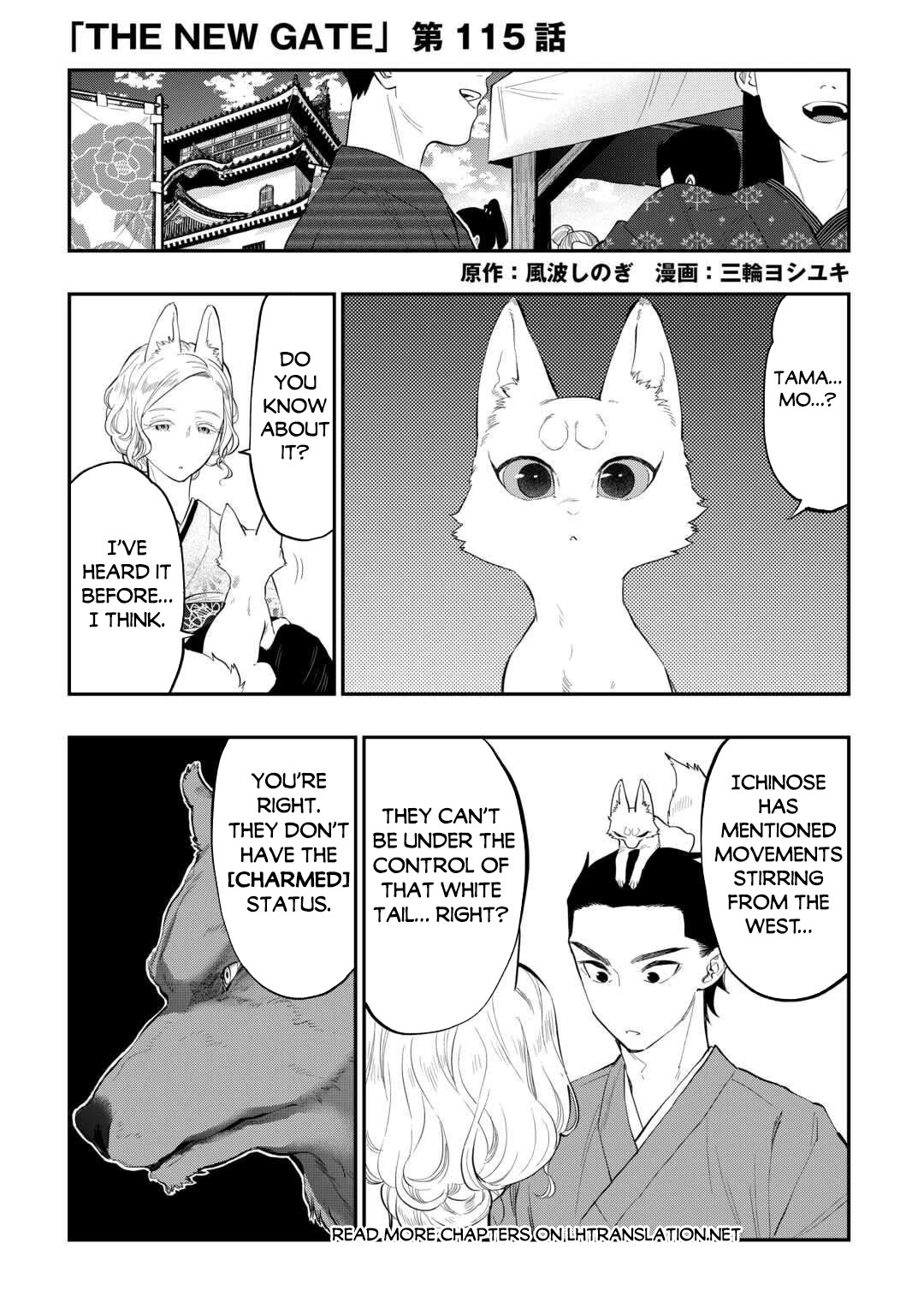 The New Gate Chapter 115 page 2 - Chapter 115
