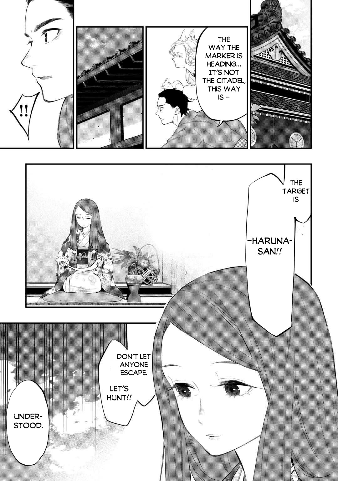 The New Gate Chapter 115 page 4 - Chapter 115