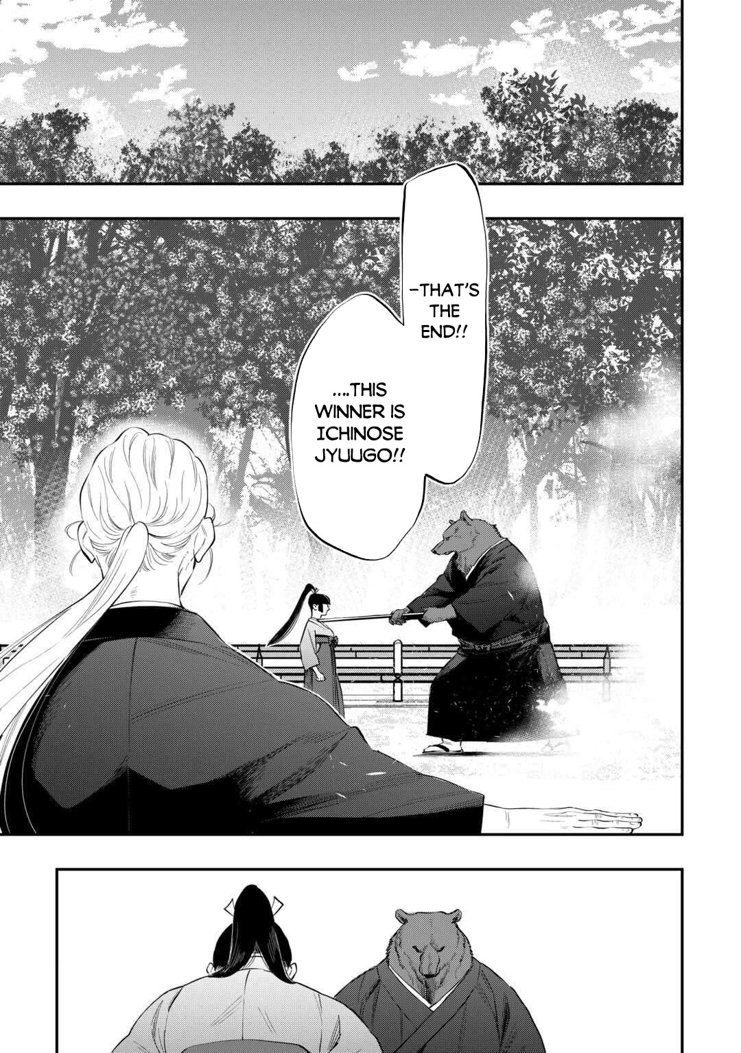 The New Gate Chapter 116 page 16 - Chapter 116