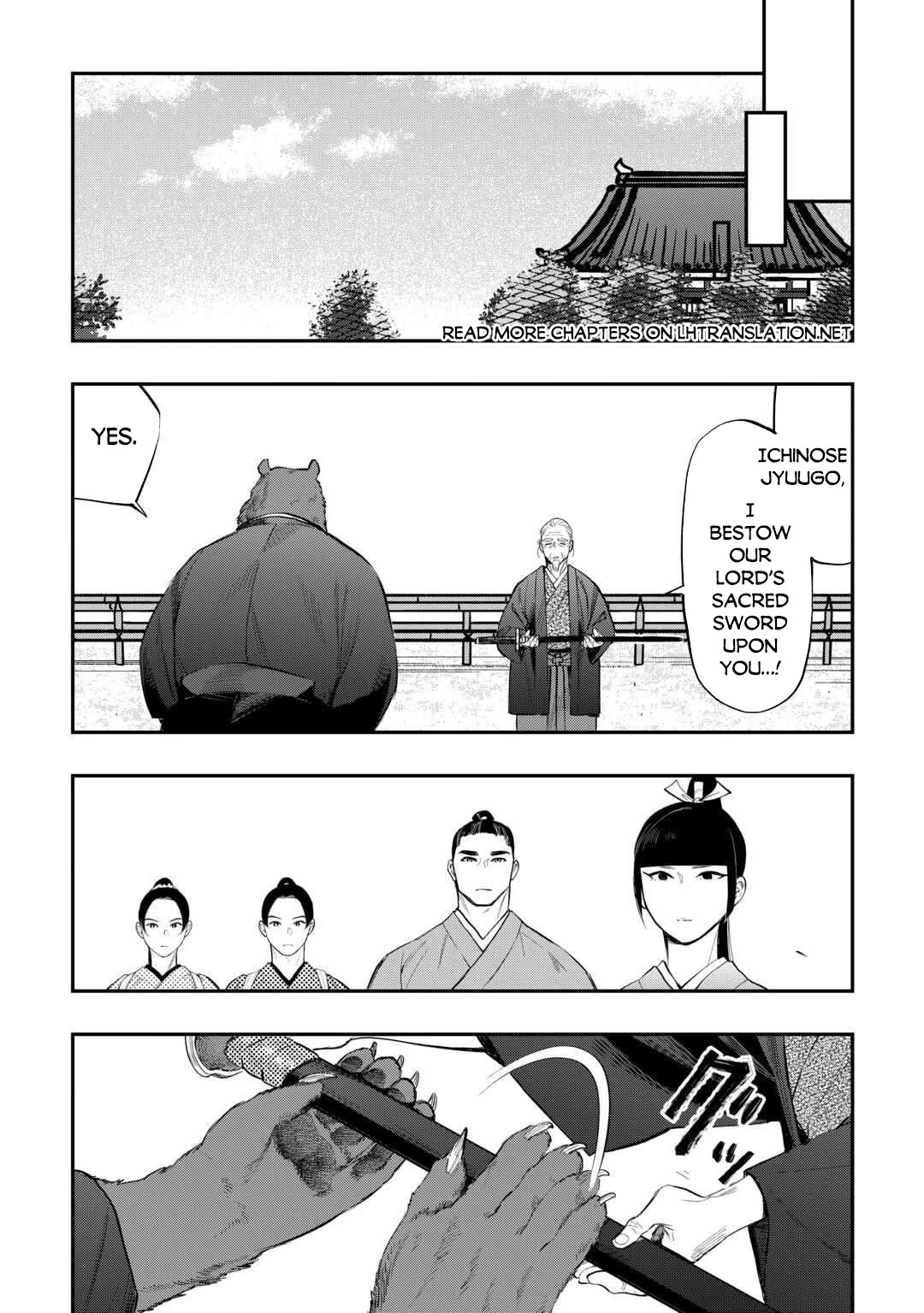 The New Gate Chapter 116 page 19 - Chapter 116