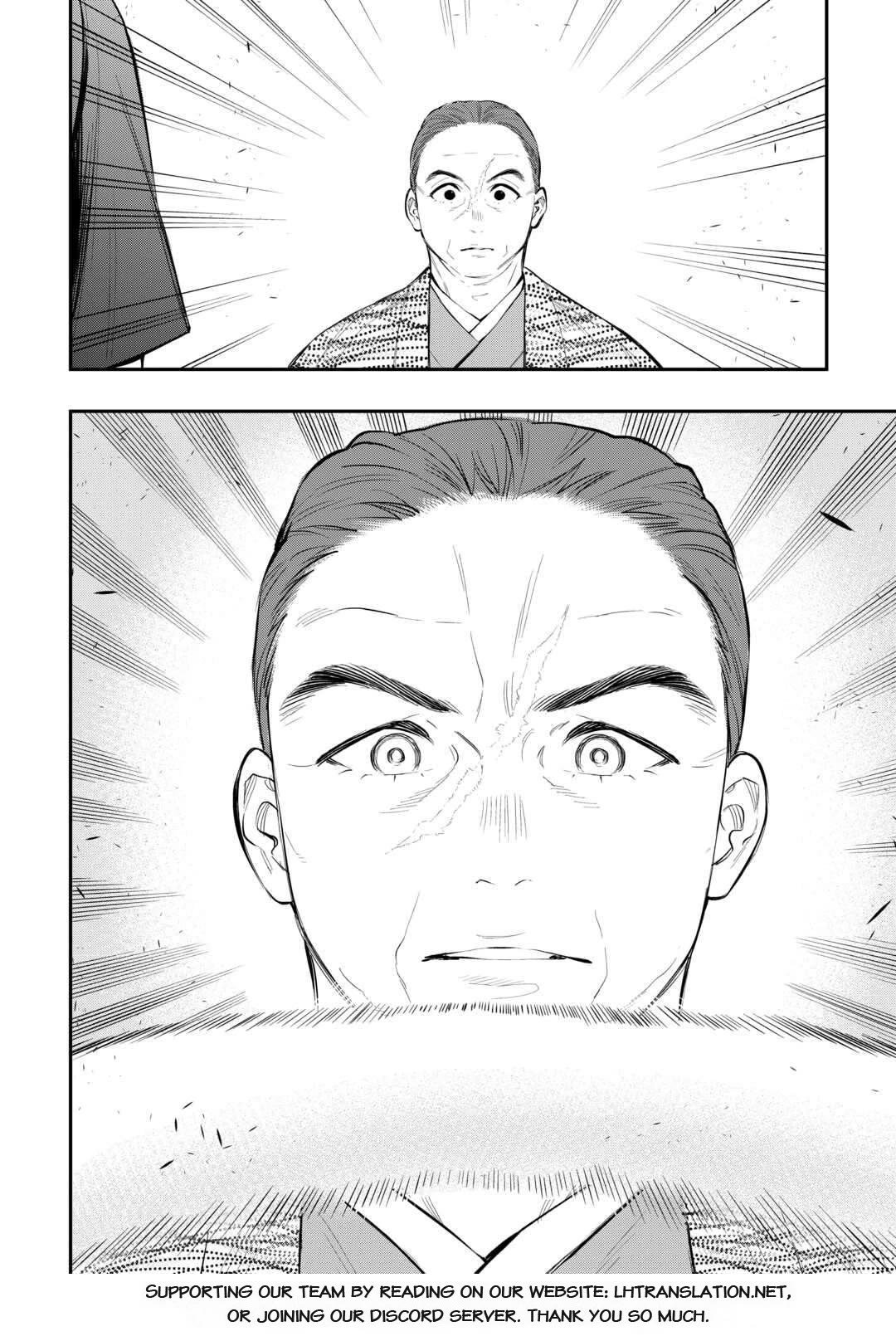 The New Gate Chapter 116 page 21 - Chapter 116