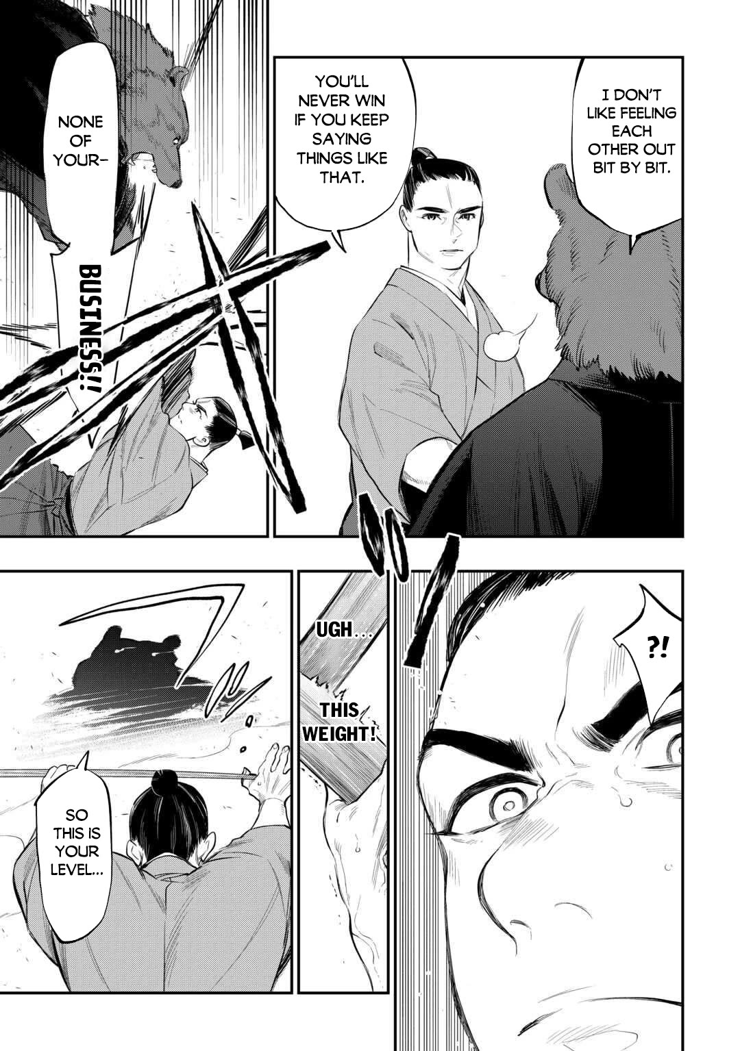 The New Gate Chapter 116 page 6 - Chapter 116