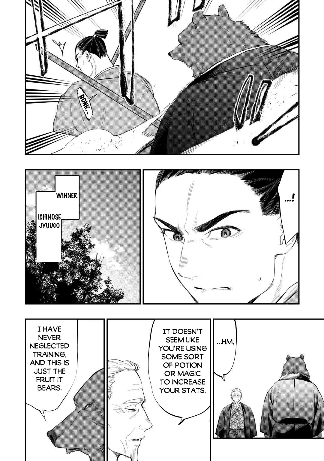 The New Gate Chapter 116 page 7 - Chapter 116