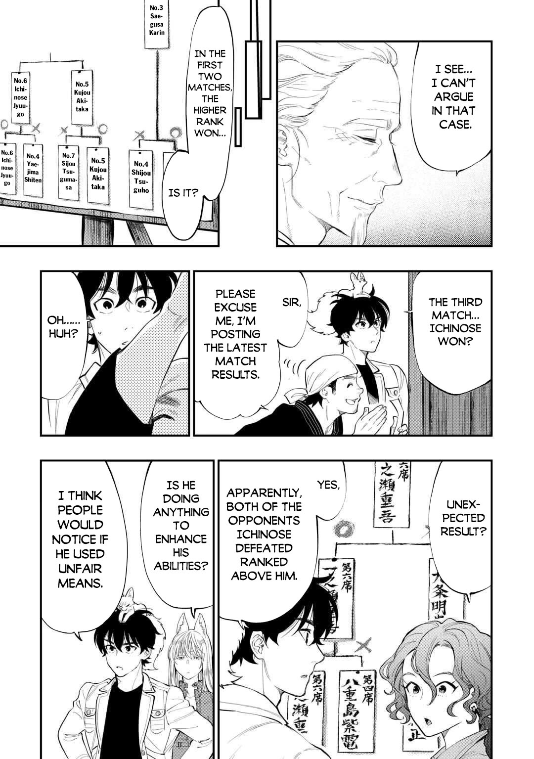 The New Gate Chapter 116 page 8 - Chapter 116
