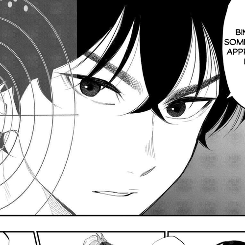 The New Gate Chapter 116 cover