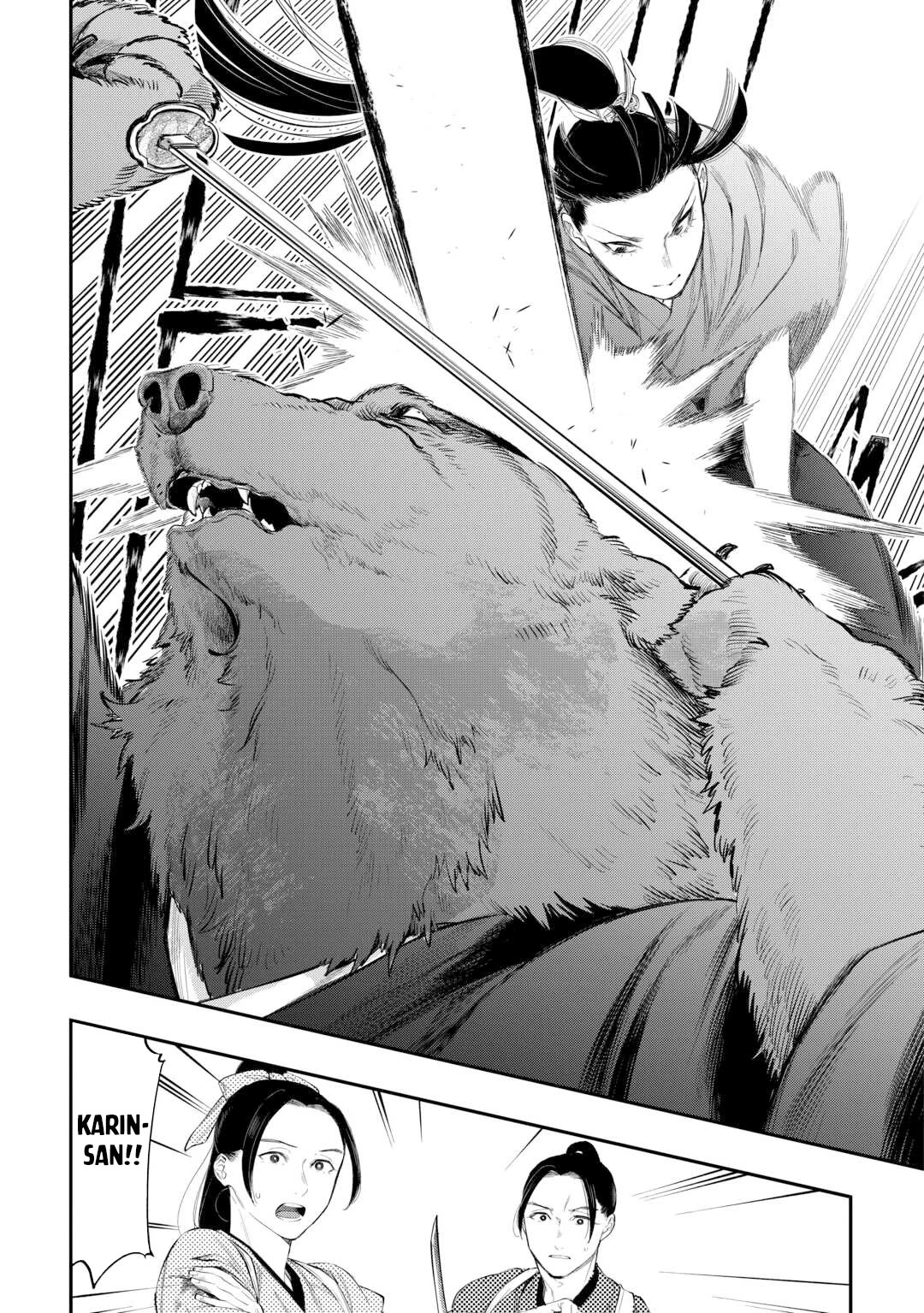 The New Gate Chapter 117 page 10 - Chapter 117