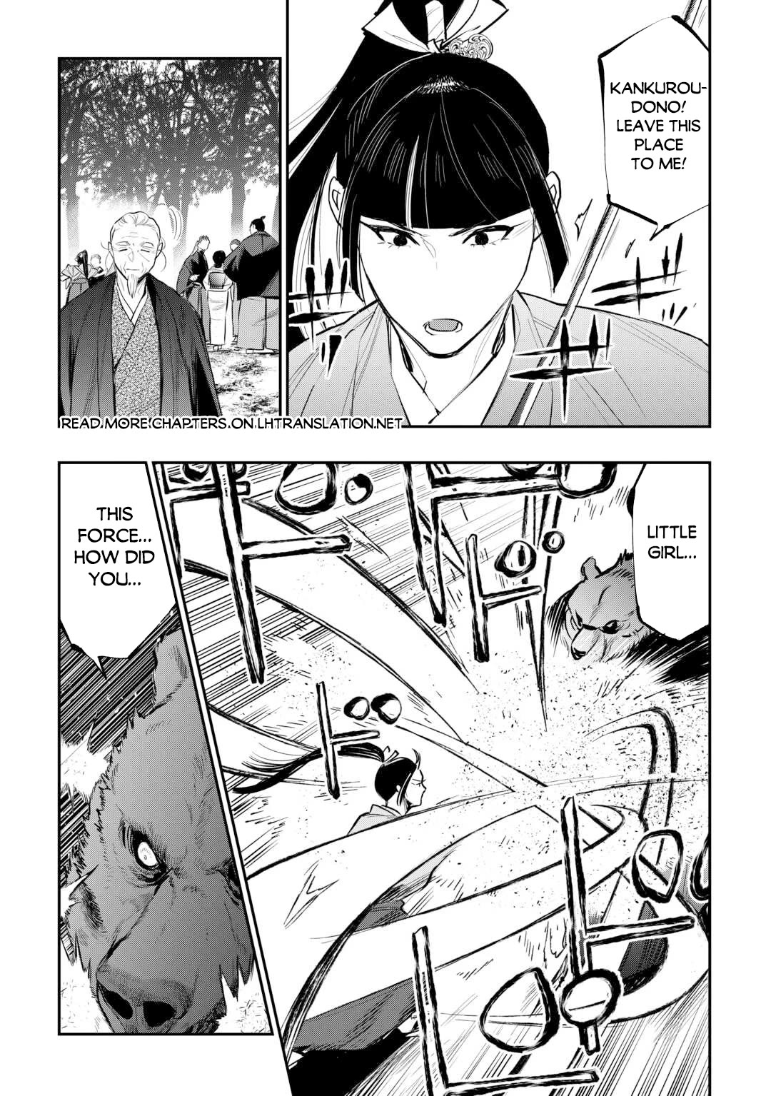 The New Gate Chapter 117 page 11 - Chapter 117