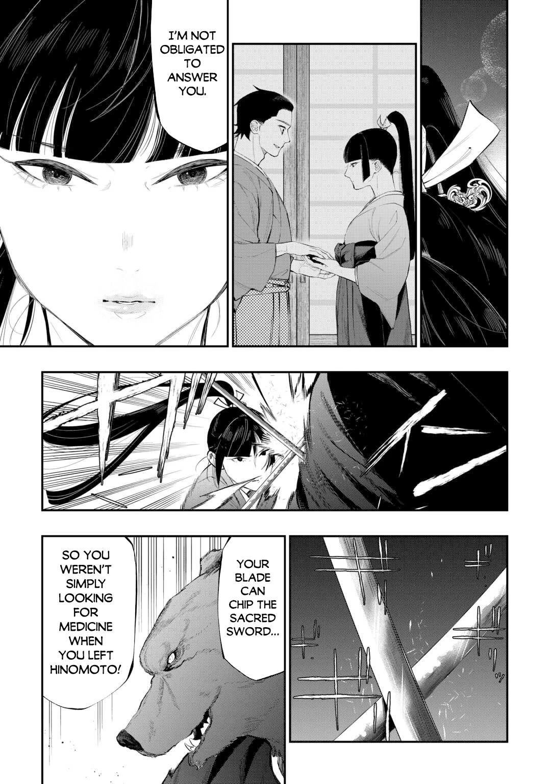 The New Gate Chapter 117 page 12 - Chapter 117