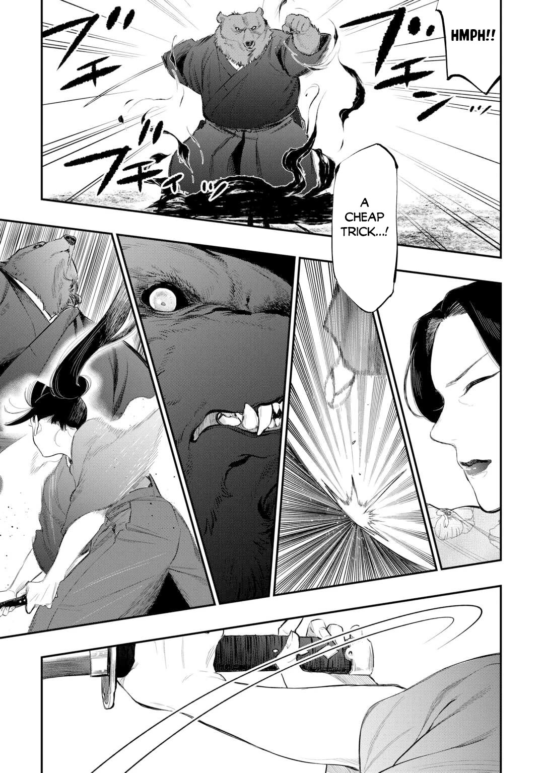 The New Gate Chapter 117 page 14 - Chapter 117