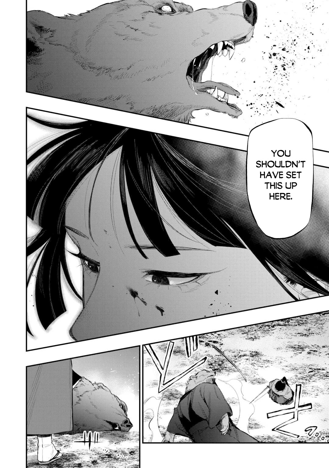 The New Gate Chapter 117 page 16 - Chapter 117