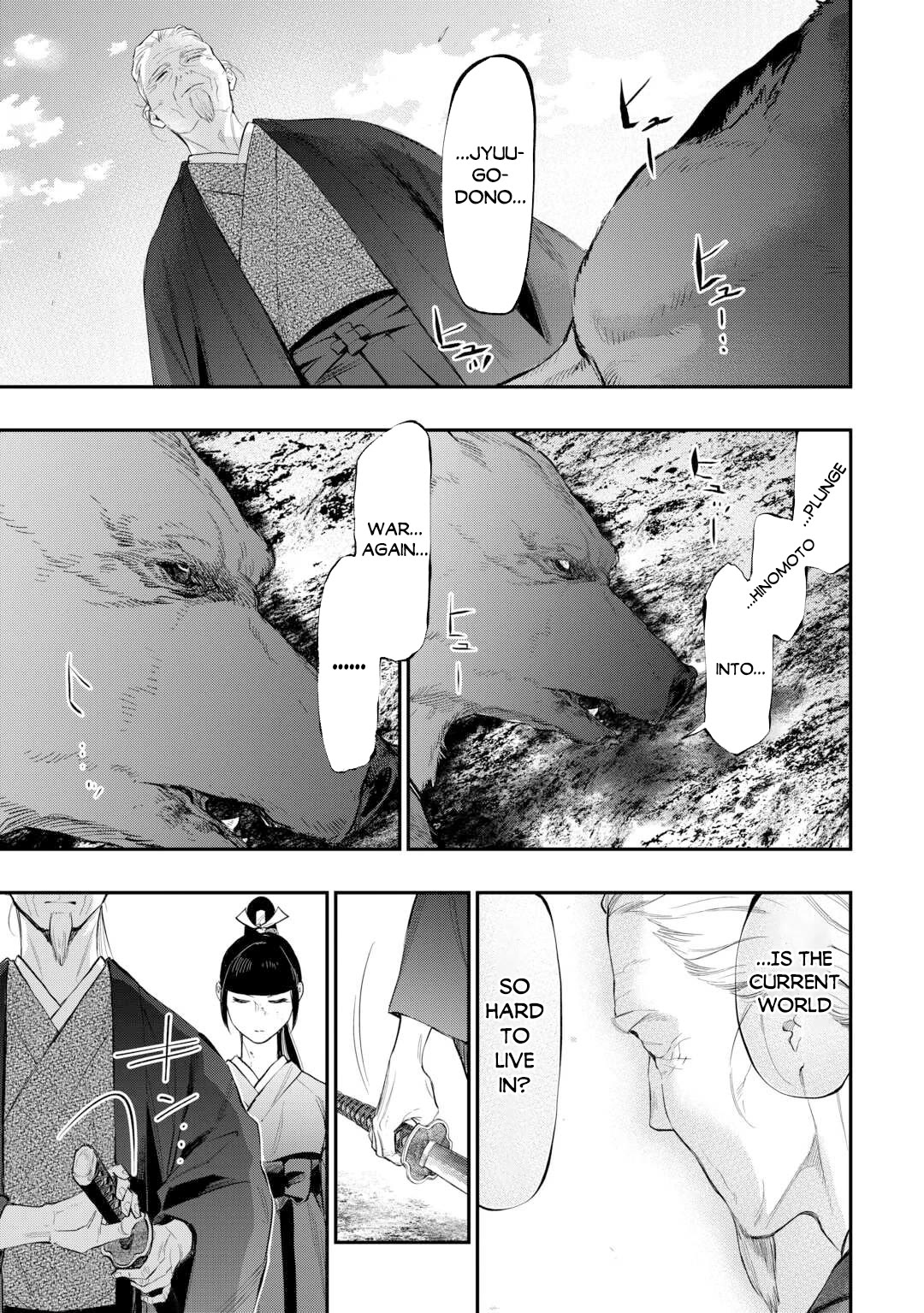 The New Gate Chapter 117 page 17 - Chapter 117