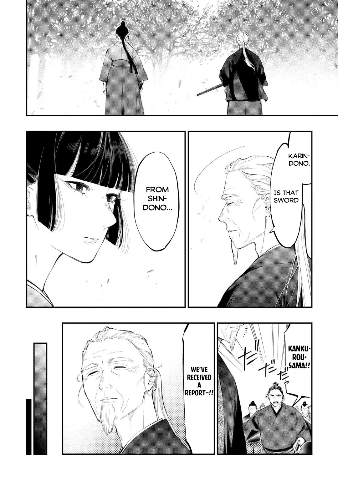 The New Gate Chapter 117 page 18 - Chapter 117