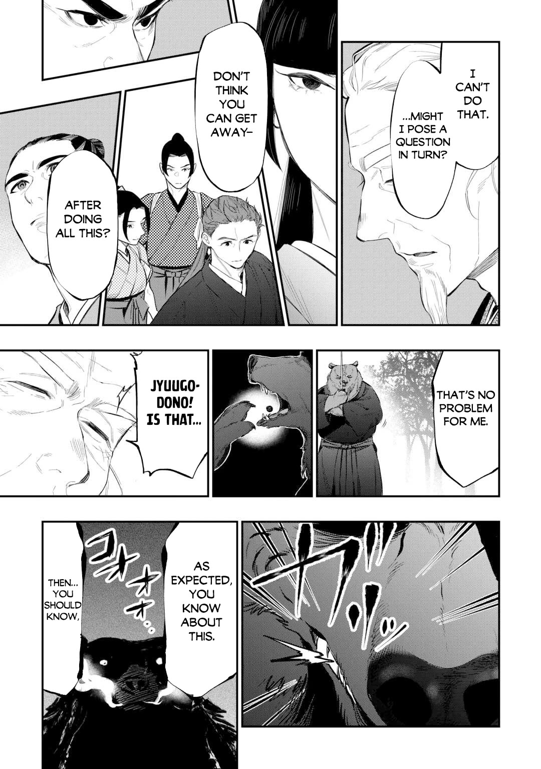 The New Gate Chapter 117 page 6 - Chapter 117